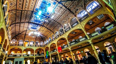 살라보르사 도서관(비블리오테카 살라보르사)